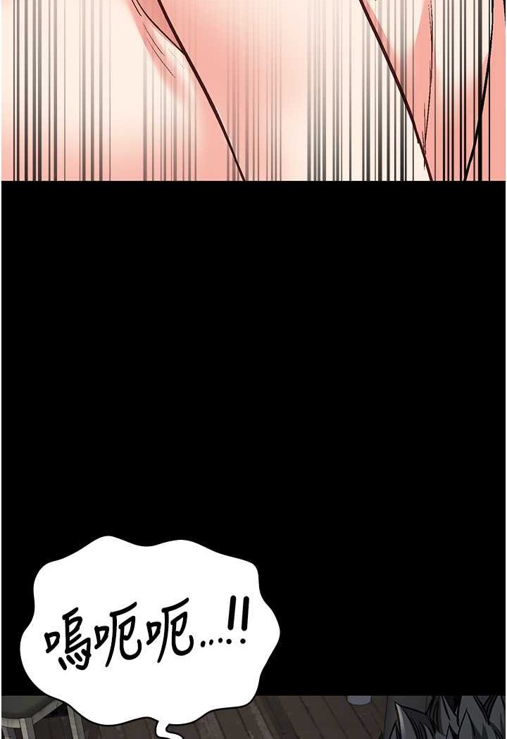 [韩国漫画] 监狱女囚 剧情,女仆#[147P]-82