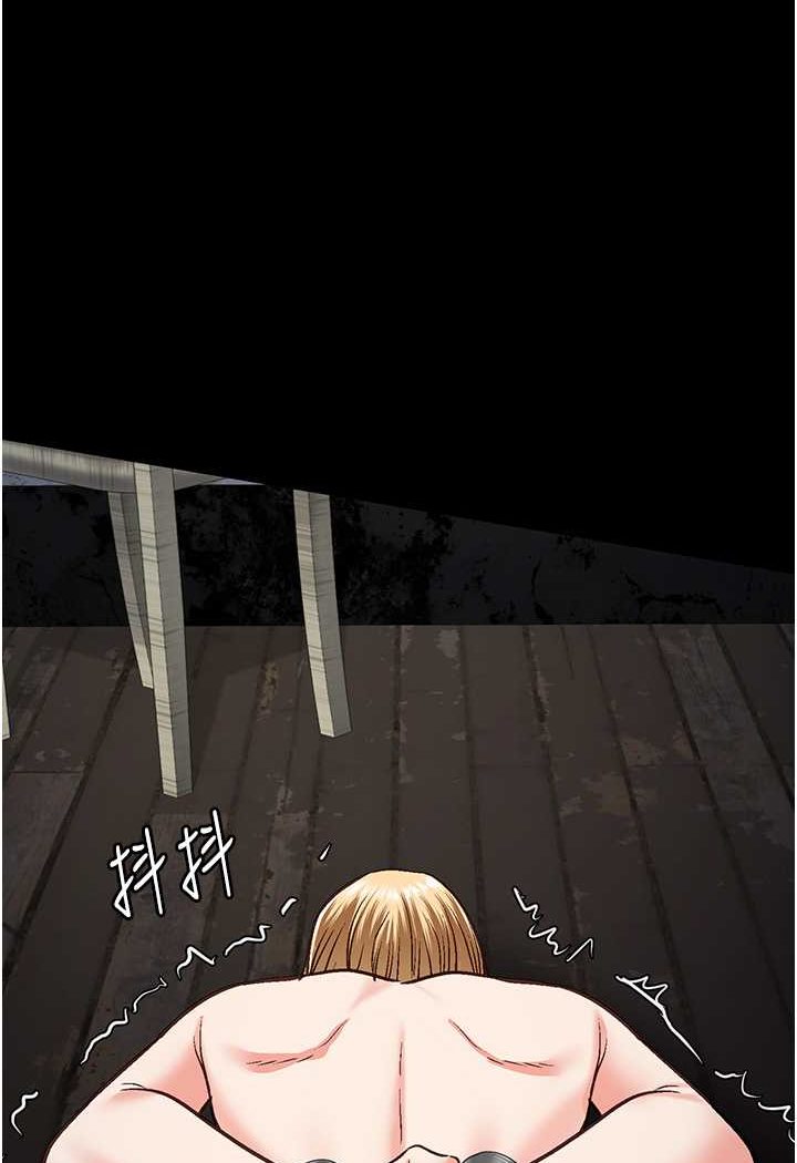 [韩国漫画] 监狱女囚 剧情,女仆#[147P]-90