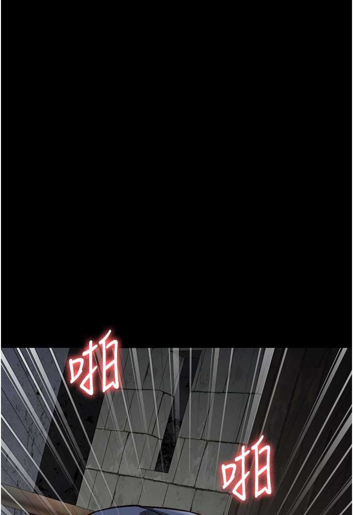 [韩国漫画] 监狱女囚 剧情,女仆#[147P]-95