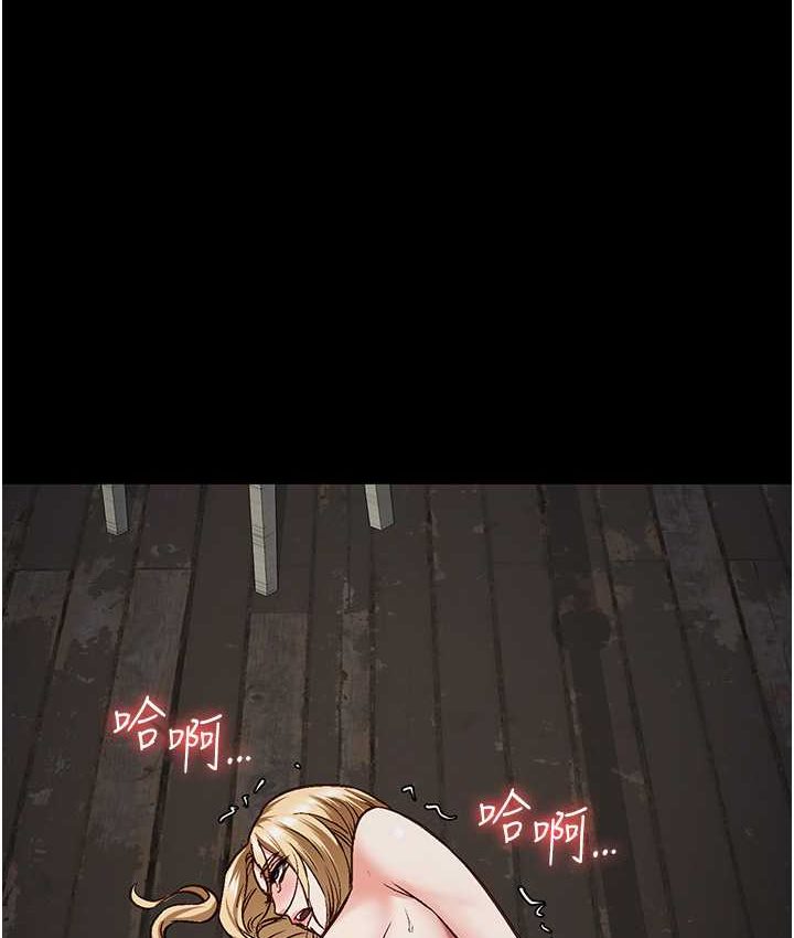 [韩国漫画] 监狱女囚 剧情,女仆#[190P]-1