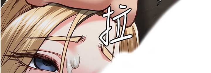 [韩国漫画] 监狱女囚 剧情,女仆#[190P]-108