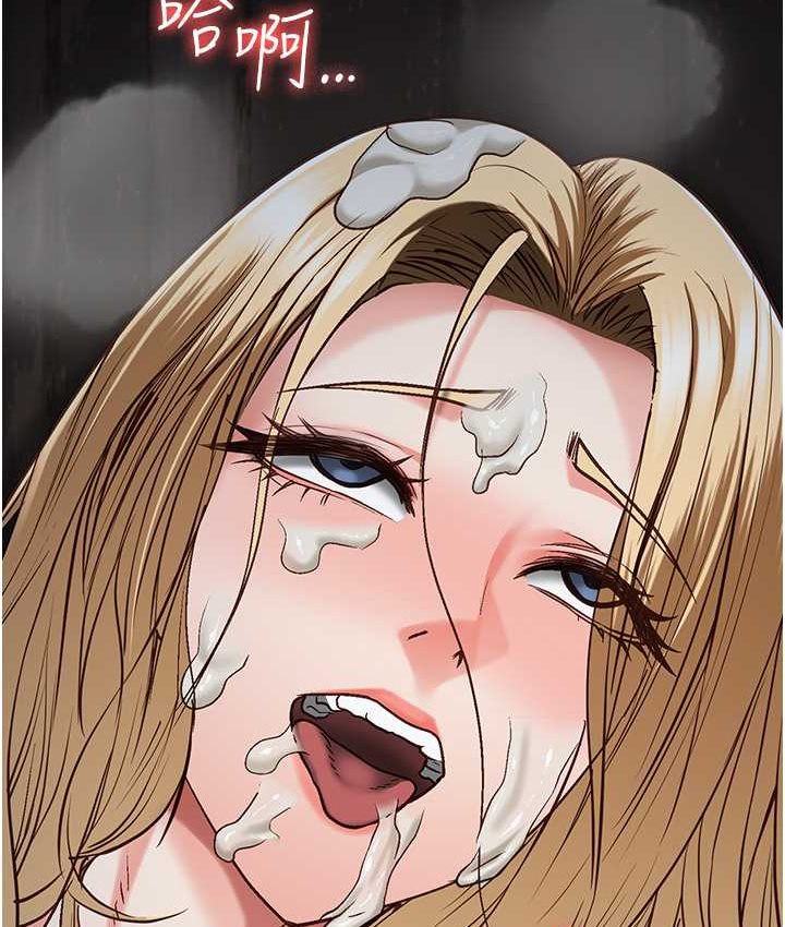 [韩国漫画] 监狱女囚 剧情,女仆#[190P]-119