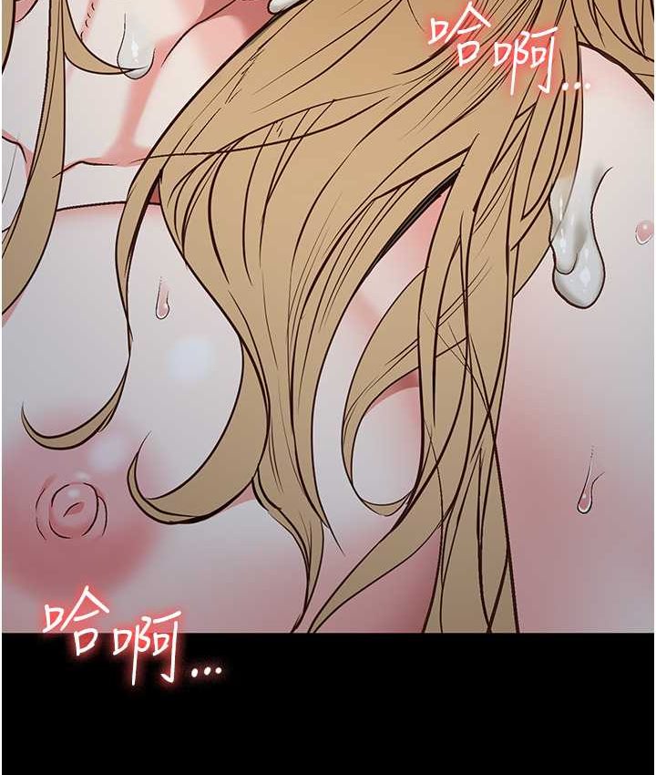 [韩国漫画] 监狱女囚 剧情,女仆#[190P]-120