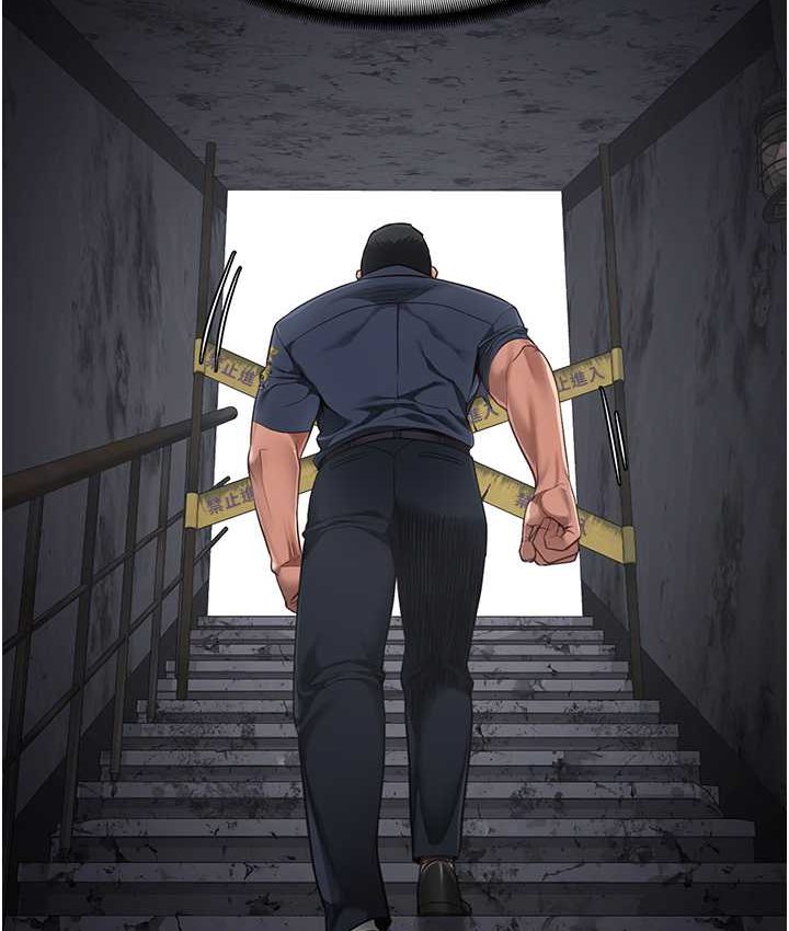 [韩国漫画] 监狱女囚 剧情,女仆#[190P]-150