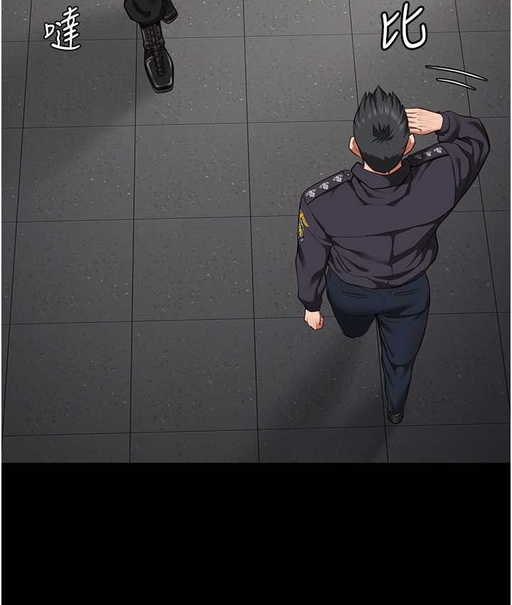 [韩国漫画] 监狱女囚 剧情,女仆#[190P]-156