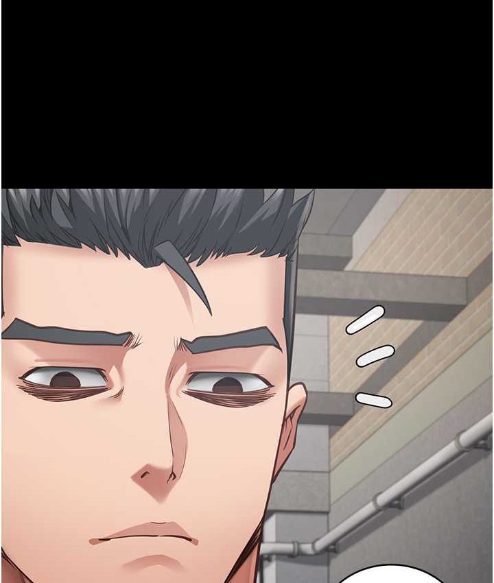 [韩国漫画] 监狱女囚 剧情,女仆#[190P]-161