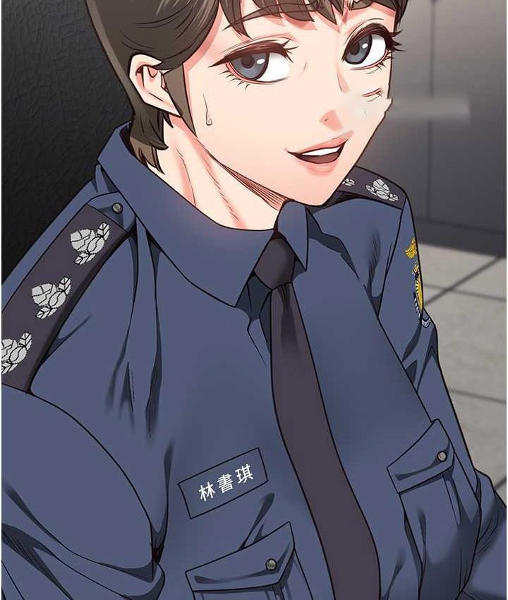 [韩国漫画] 监狱女囚 剧情,女仆#[190P]-166