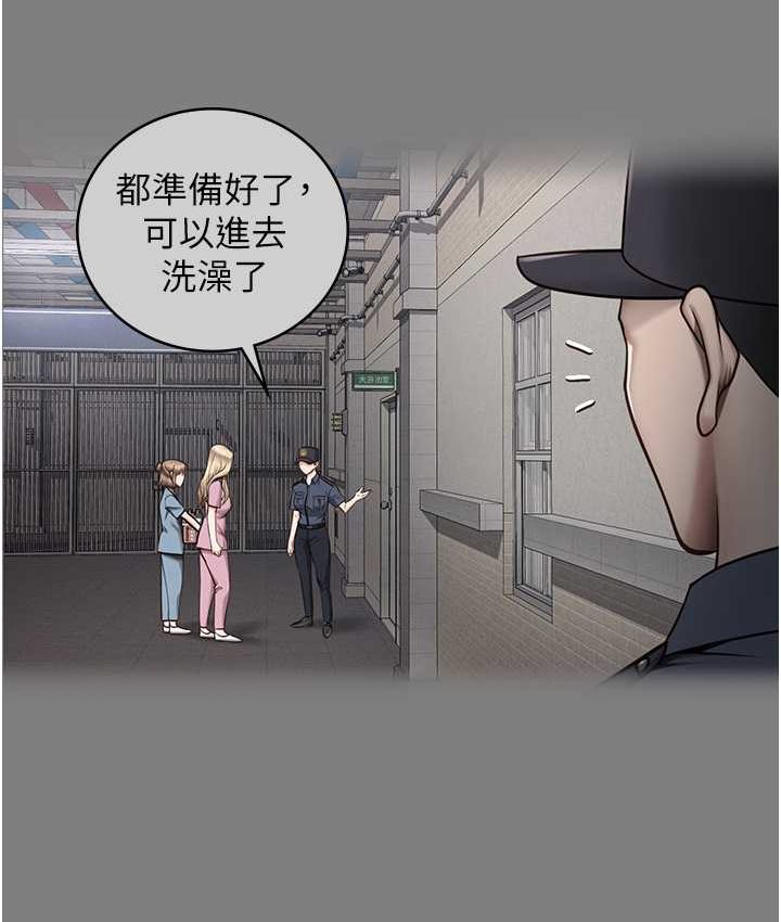 [韩国漫画] 监狱女囚 剧情,女仆#[190P]-170