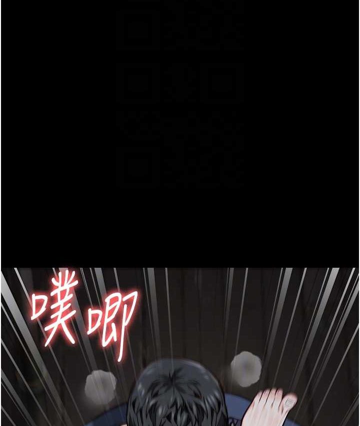 [韩国漫画] 监狱女囚 剧情,女仆#[190P]-18