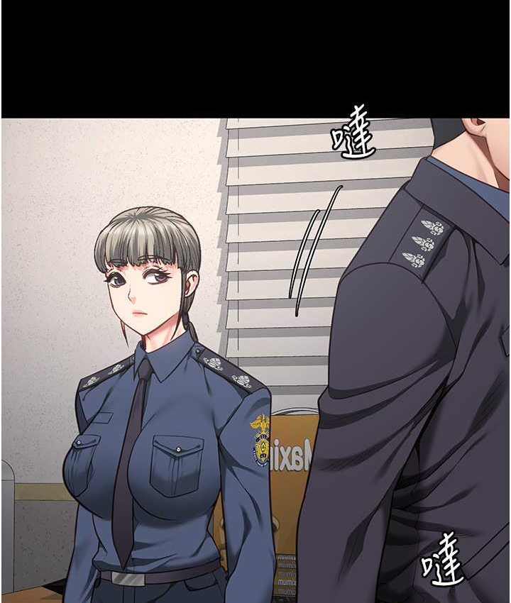 [韩国漫画] 监狱女囚 剧情,女仆#[190P]-182