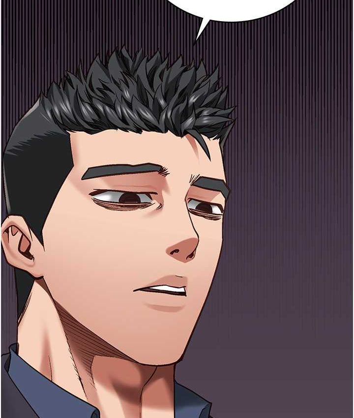 [韩国漫画] 监狱女囚 剧情,女仆#[190P]-186