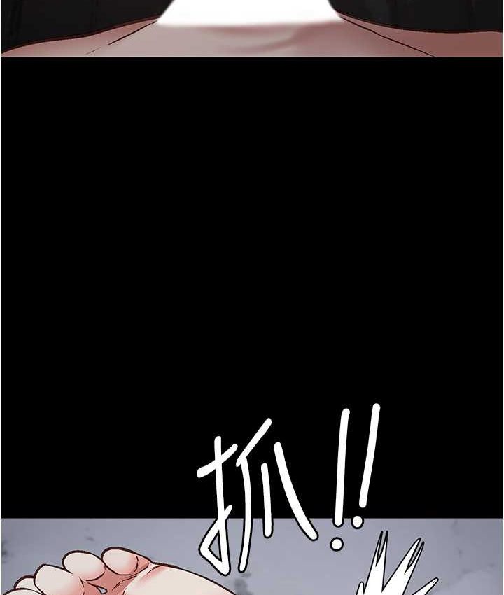 [韩国漫画] 监狱女囚 剧情,女仆#[190P]-3