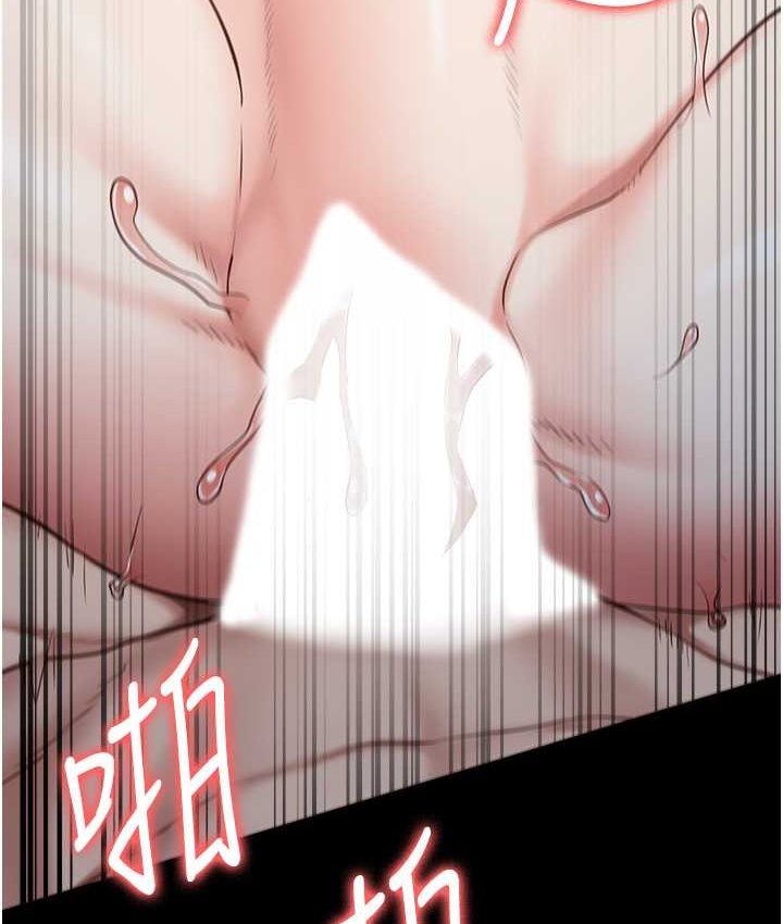 [韩国漫画] 监狱女囚 剧情,女仆#[190P]-39