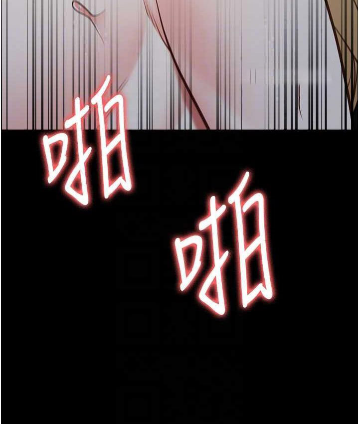 [韩国漫画] 监狱女囚 剧情,女仆#[190P]-42