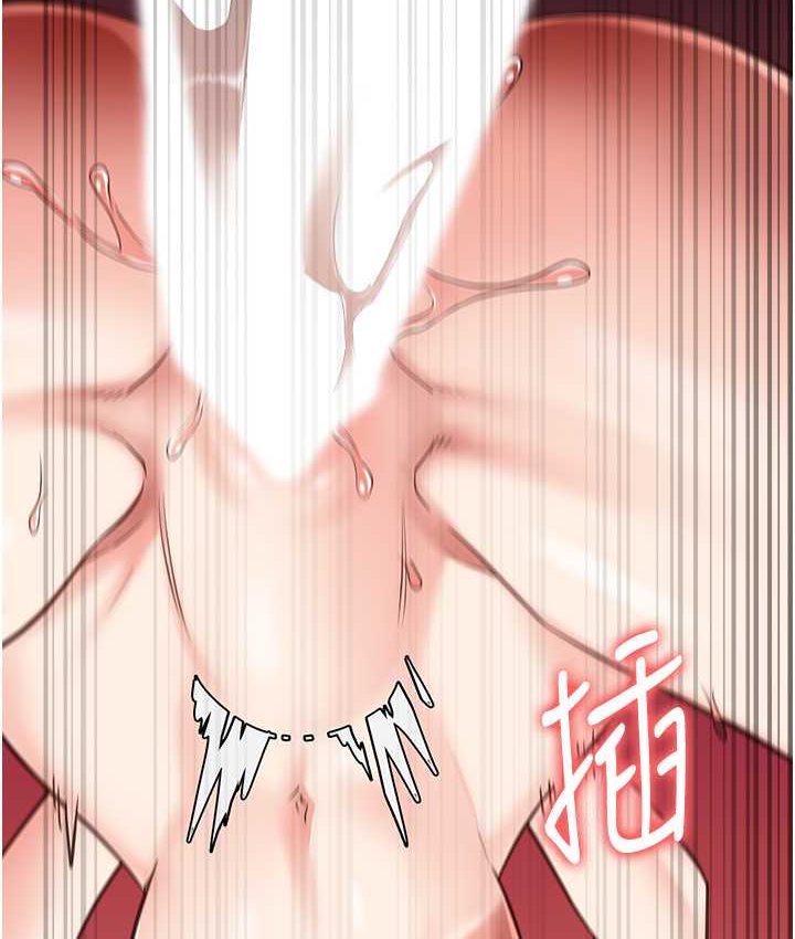 [韩国漫画] 监狱女囚 剧情,女仆#[190P]-44