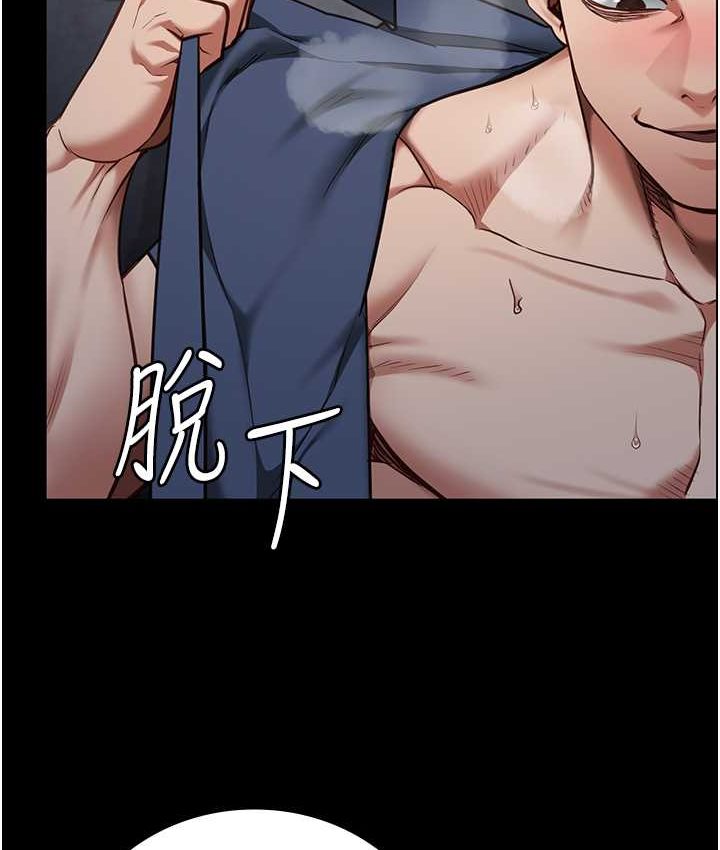 [韩国漫画] 监狱女囚 剧情,女仆#[190P]-51