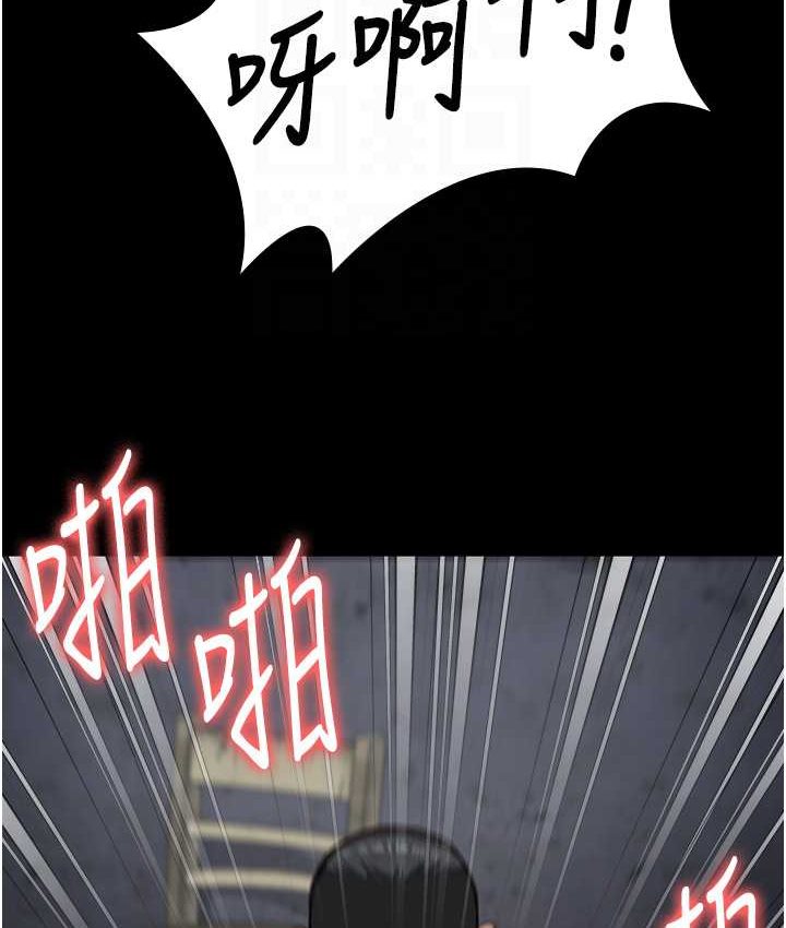 [韩国漫画] 监狱女囚 剧情,女仆#[190P]-56