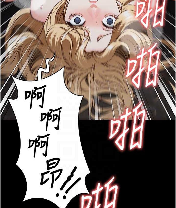 [韩国漫画] 监狱女囚 剧情,女仆#[190P]-85