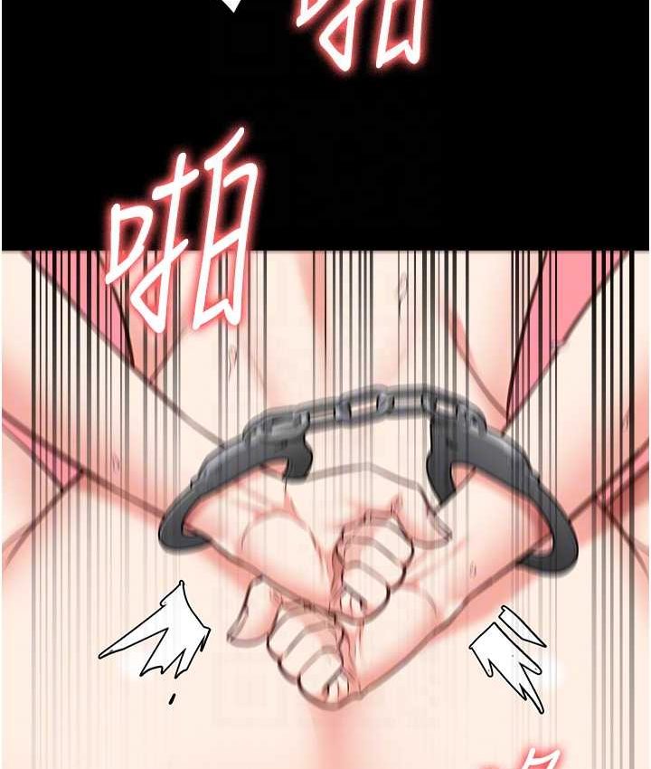 [韩国漫画] 监狱女囚 剧情,女仆#[190P]-86