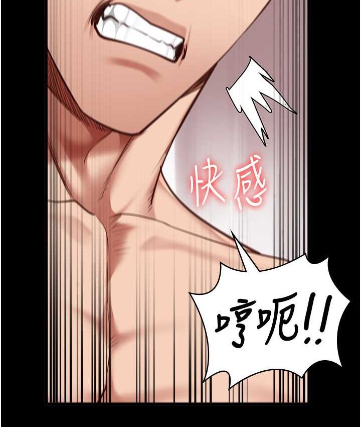 [韩国漫画] 监狱女囚 剧情,女仆#[190P]-89