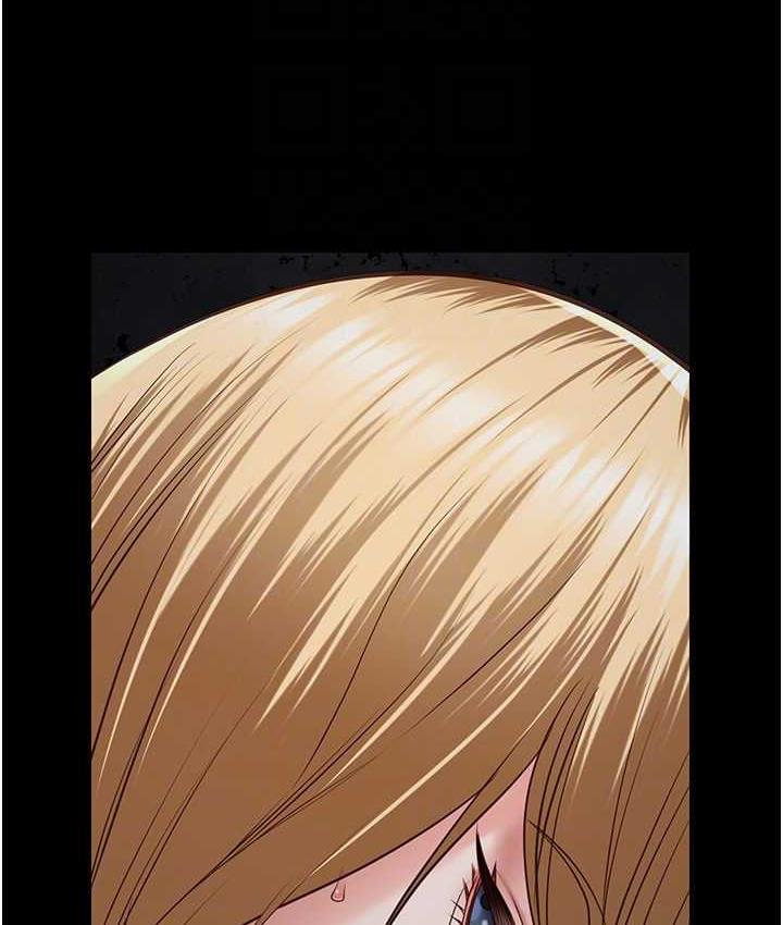 [韩国漫画] 监狱女囚 剧情,女仆#[169P]-109