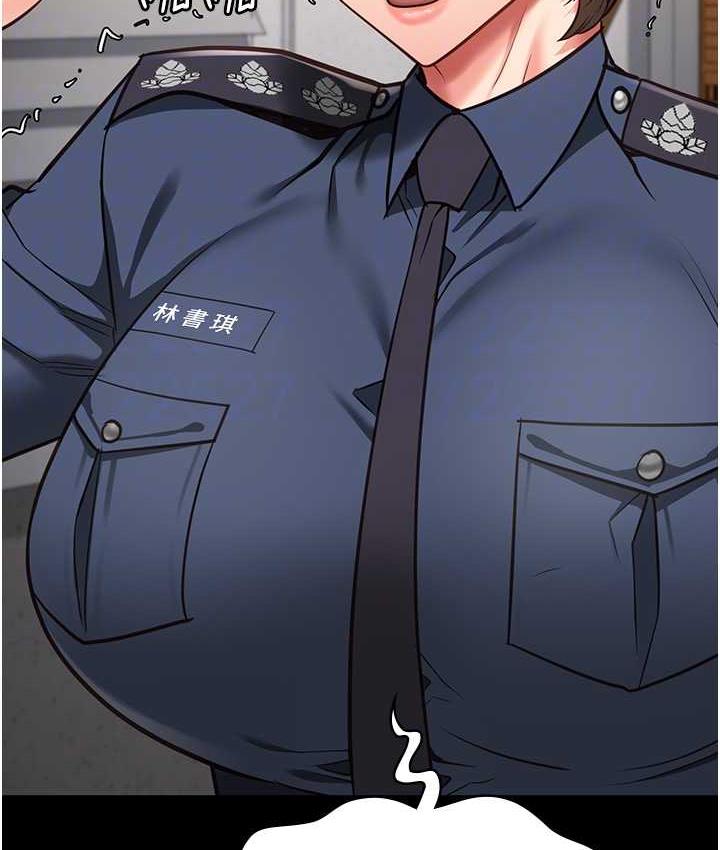 [韩国漫画] 监狱女囚 剧情,女仆#[169P]-31