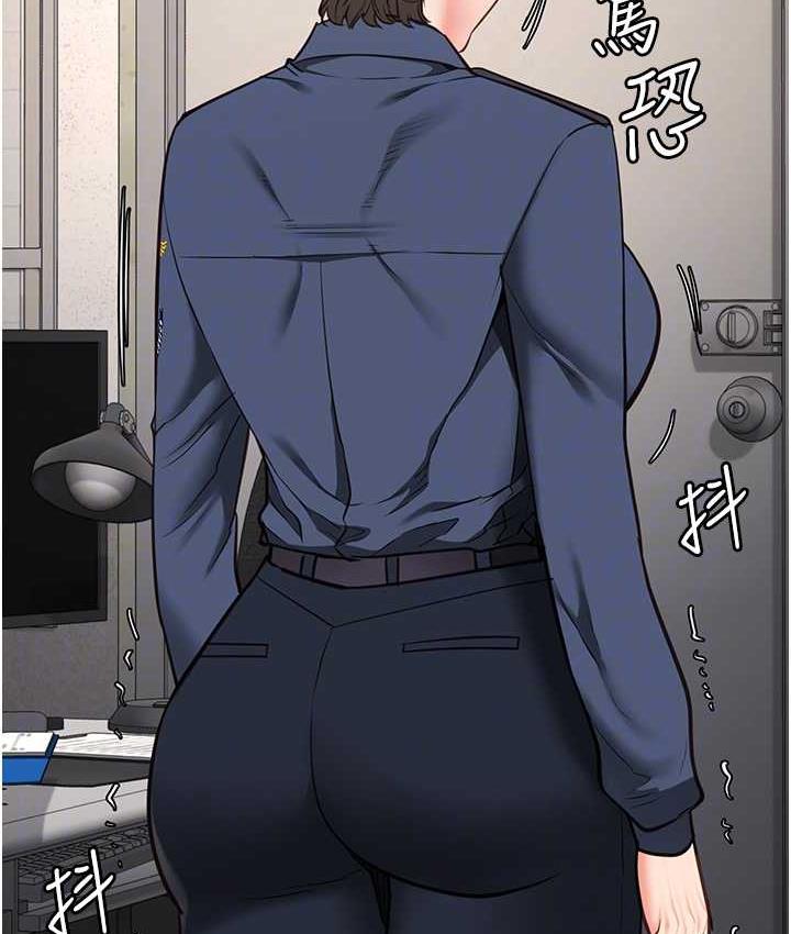 [韩国漫画] 监狱女囚 剧情,女仆#[169P]-43