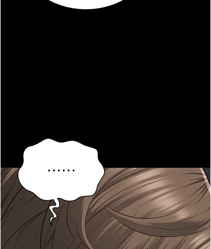 [韩国漫画] 监狱女囚 剧情,女仆#[169P]-51