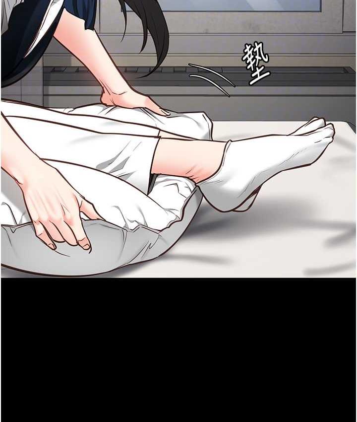 [韩国漫画] 监狱女囚 剧情,女仆#[169P]-57