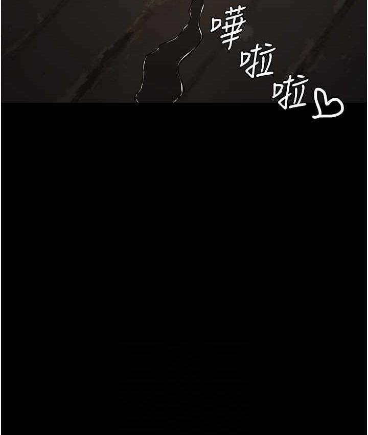 [韩国漫画] 监狱女囚 剧情,女仆#[169P]-94