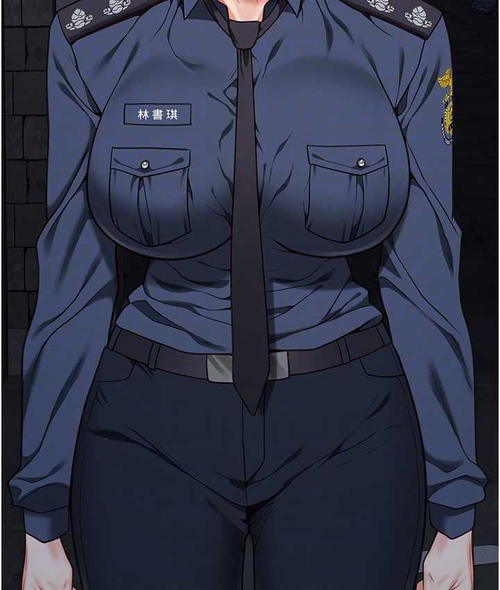 [韩国漫画] 监狱女囚 剧情,女仆#[184P]-102