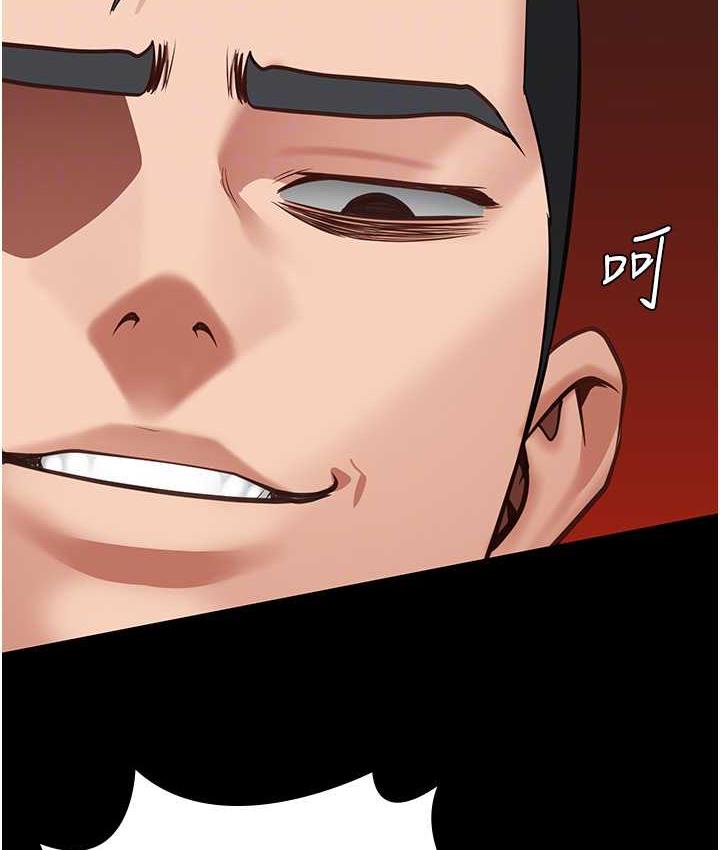 [韩国漫画] 监狱女囚 剧情,女仆#[184P]-104