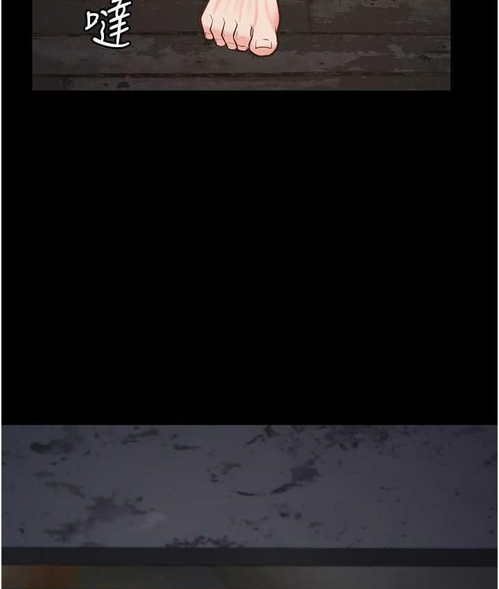 [韩国漫画] 监狱女囚 剧情,女仆#[184P]-122