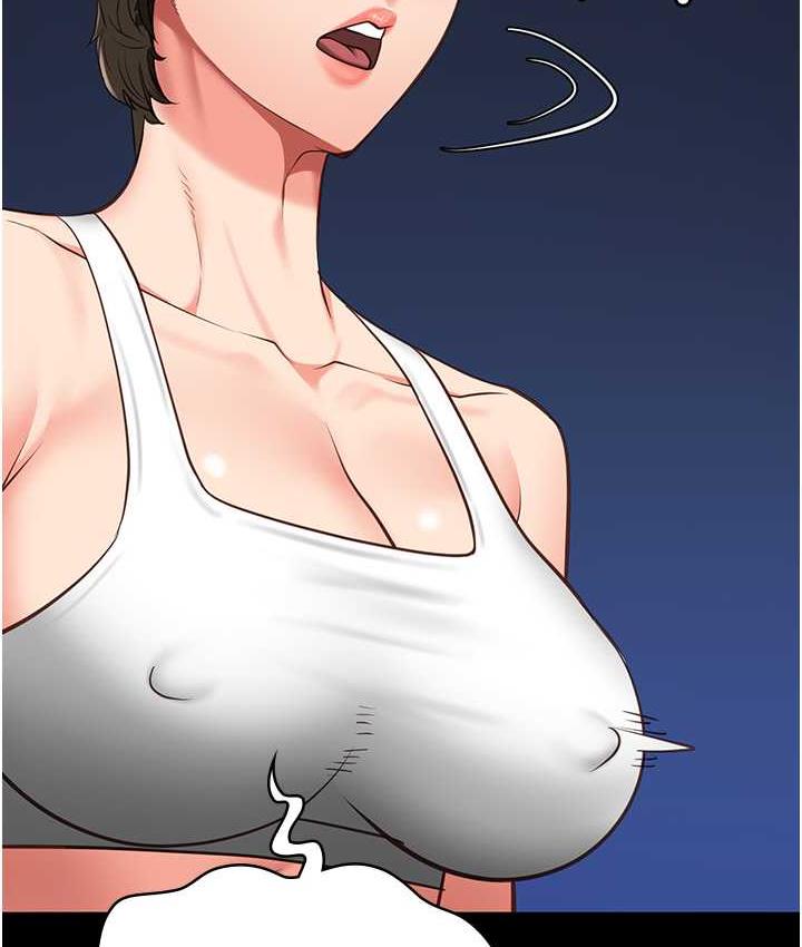 [韩国漫画] 监狱女囚 剧情,女仆#[184P]-138