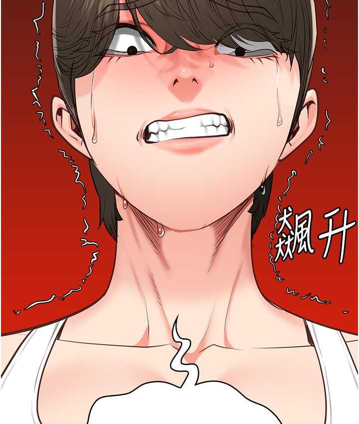 [韩国漫画] 监狱女囚 剧情,女仆#[184P]-155