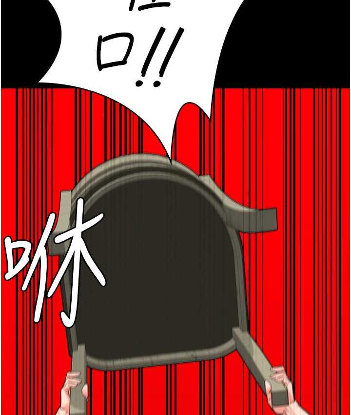 [韩国漫画] 监狱女囚 剧情,女仆#[184P]-158