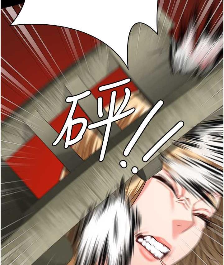 [韩国漫画] 监狱女囚 剧情,女仆#[184P]-161