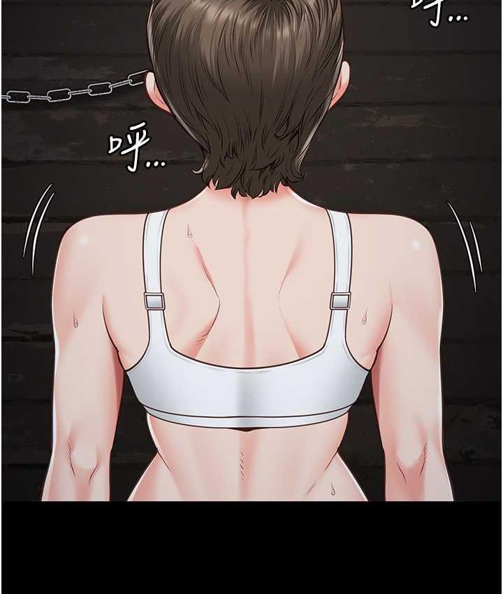 [韩国漫画] 监狱女囚 剧情,女仆#[184P]-167