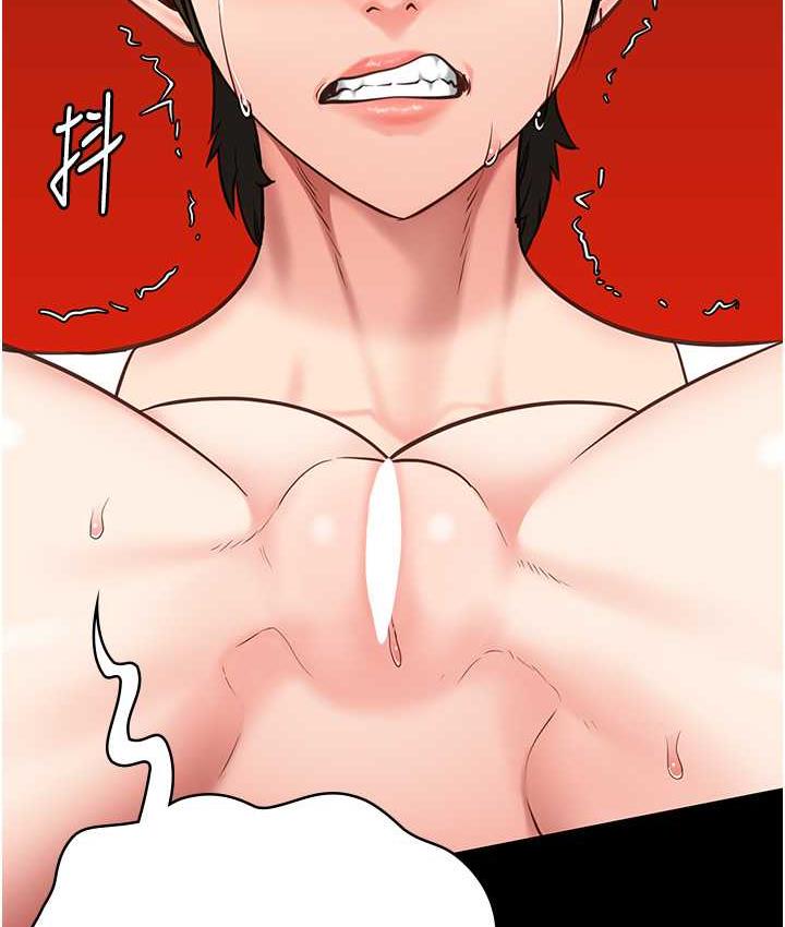 [韩国漫画] 监狱女囚 剧情,女仆#[184P]-174