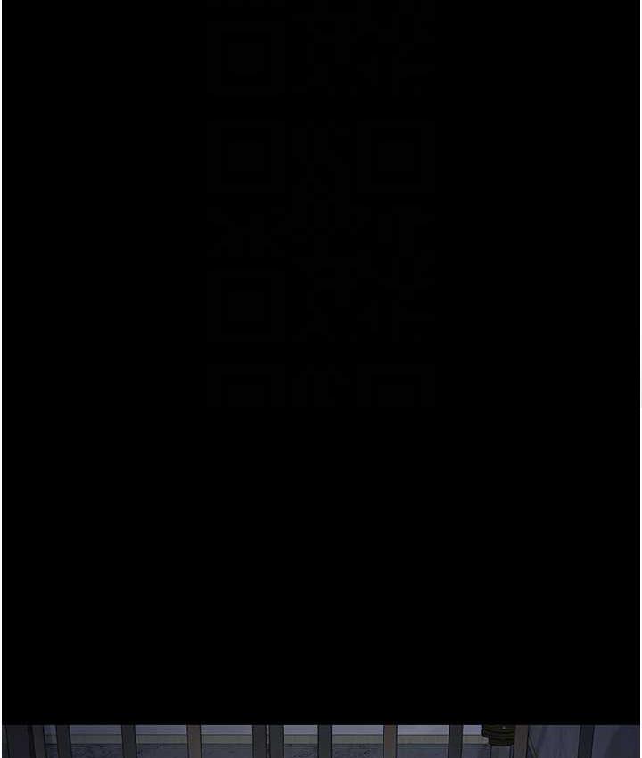 [韩国漫画] 监狱女囚 剧情,女仆#[184P]-20