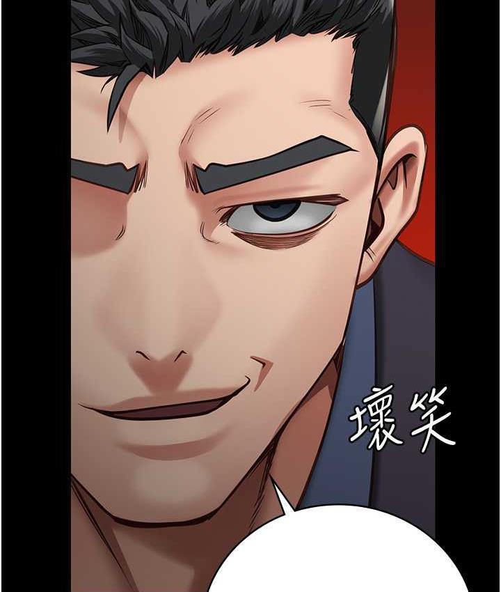 [韩国漫画] 监狱女囚 剧情,女仆#[184P]-4