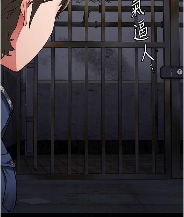 [韩国漫画] 监狱女囚 剧情,女仆#[184P]-67