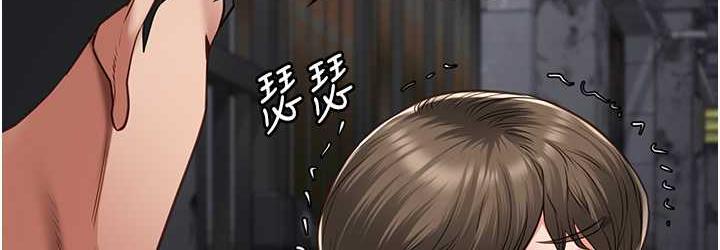 [韩国漫画] 监狱女囚 剧情,女仆#[184P]-72