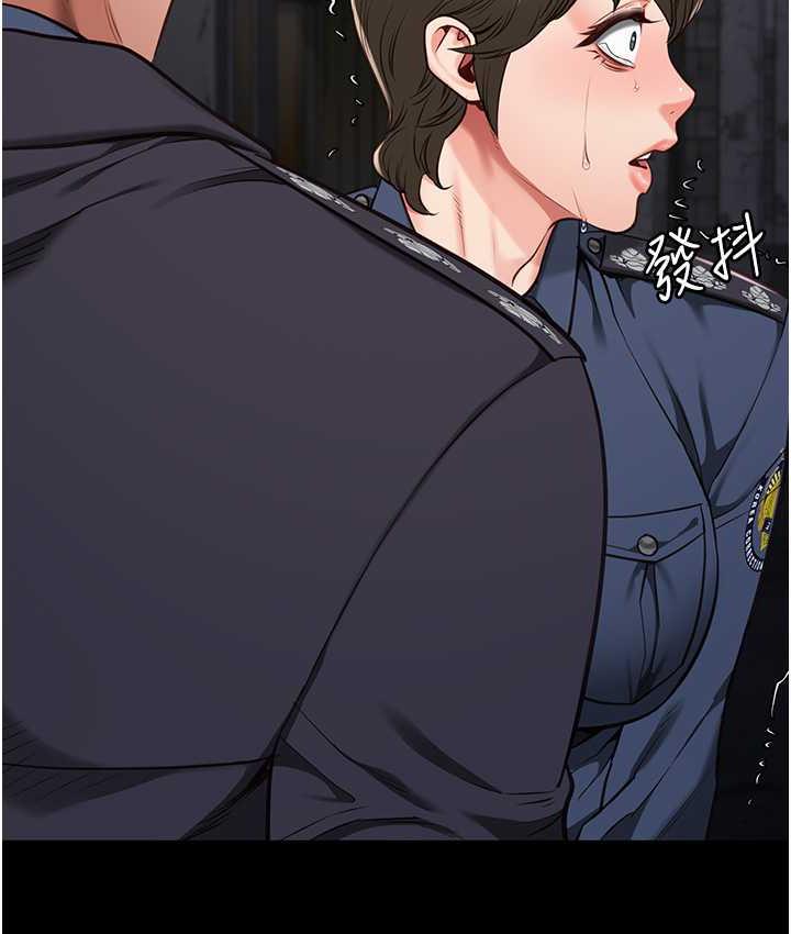 [韩国漫画] 监狱女囚 剧情,女仆#[184P]-73