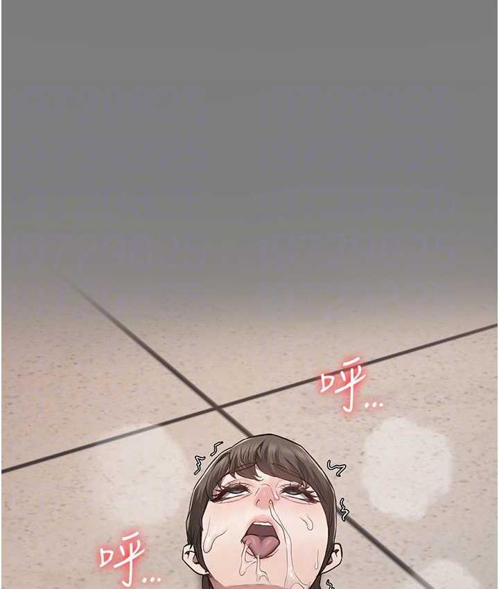 [韩国漫画] 监狱女囚 剧情,女仆#[184P]-87