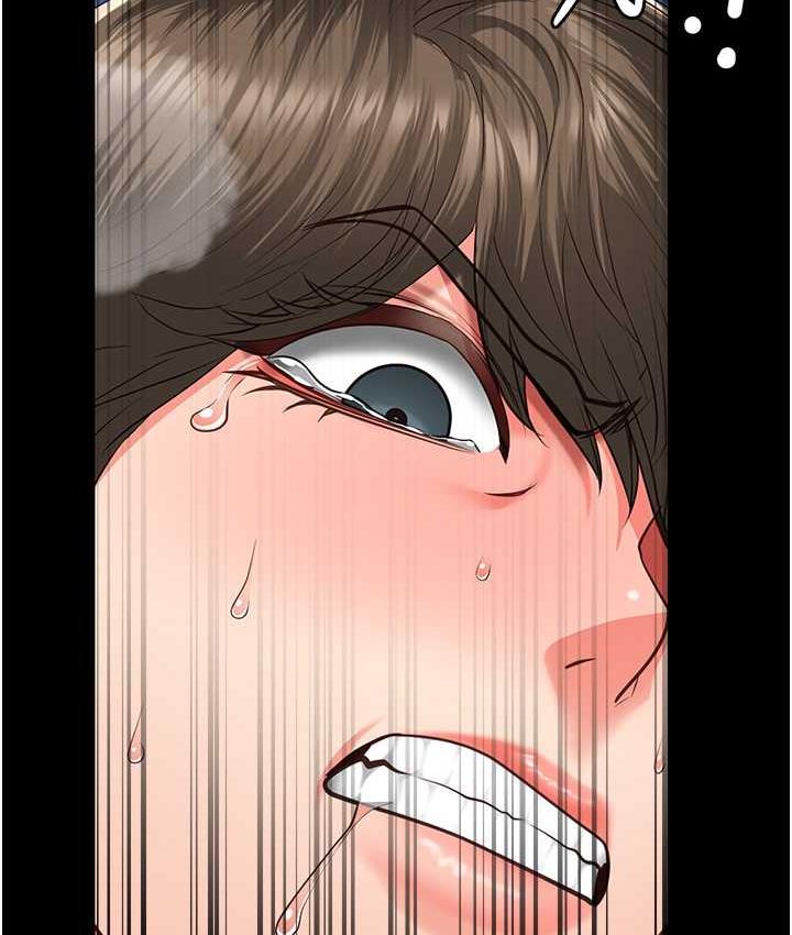 [韩国漫画] 监狱女囚 剧情,女仆#[174P]-104