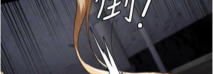 [韩国漫画] 监狱女囚 剧情,女仆#[174P]-108