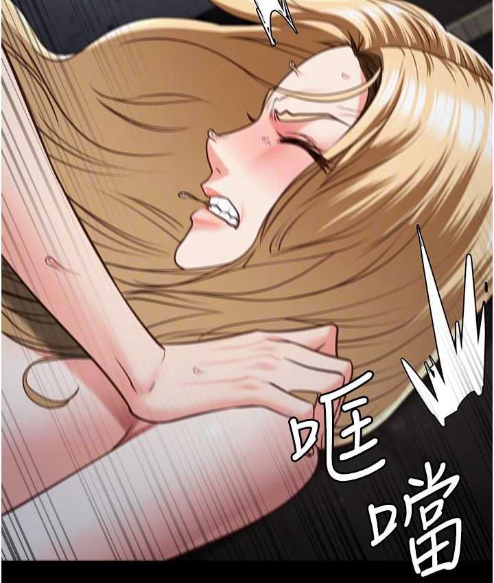 [韩国漫画] 监狱女囚 剧情,女仆#[174P]-109