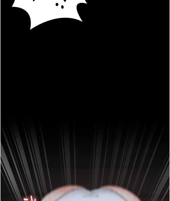 [韩国漫画] 监狱女囚 剧情,女仆#[174P]-11