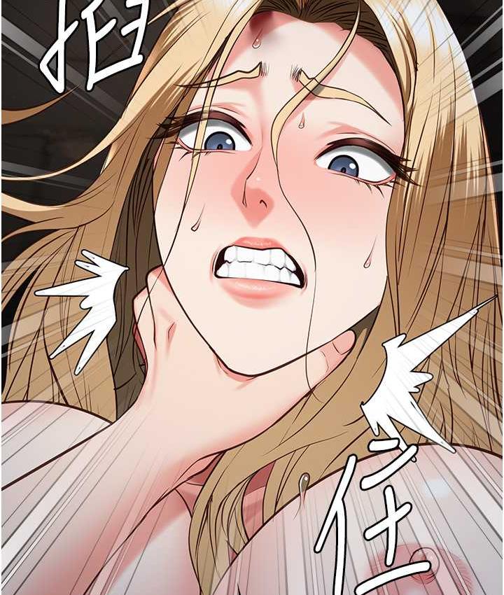 [韩国漫画] 监狱女囚 剧情,女仆#[174P]-111